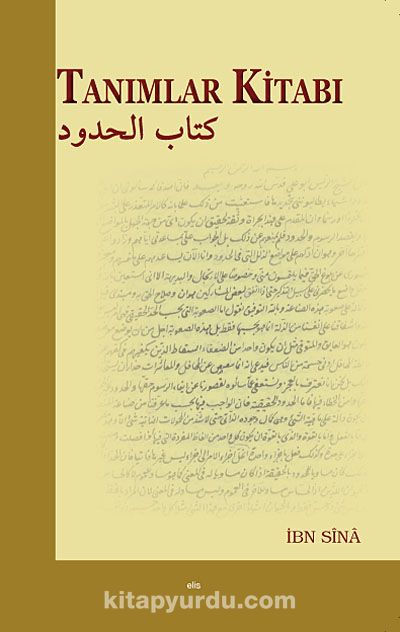 Kitabu'l-Hudud - Tanımlar Kitabı