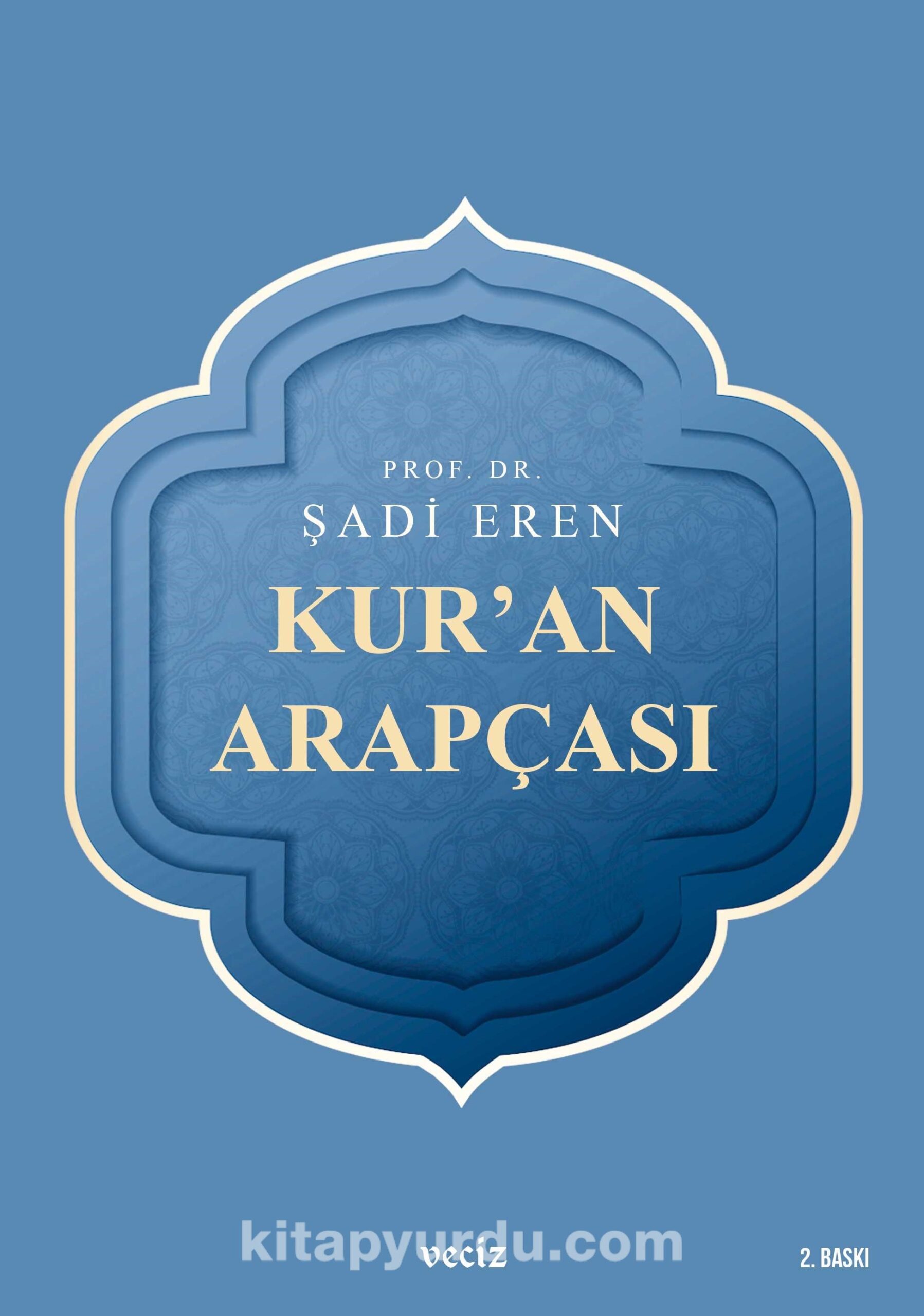 Kur'an Arapçası