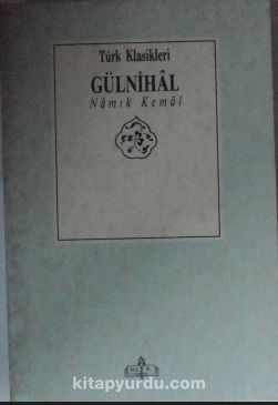 Gülnihal/ 11-Z-140