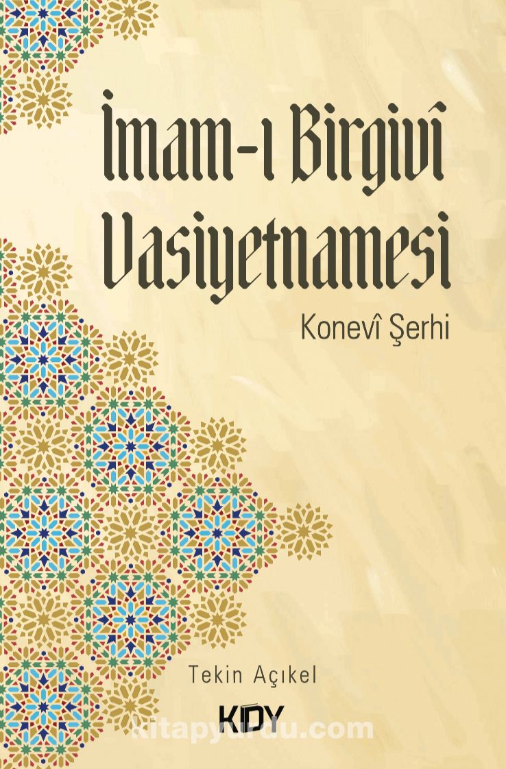 İmam-ı Birgivi Vasiyetnamesi