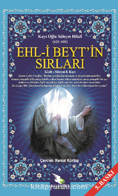 Ehl-i Beyt'in Sırları