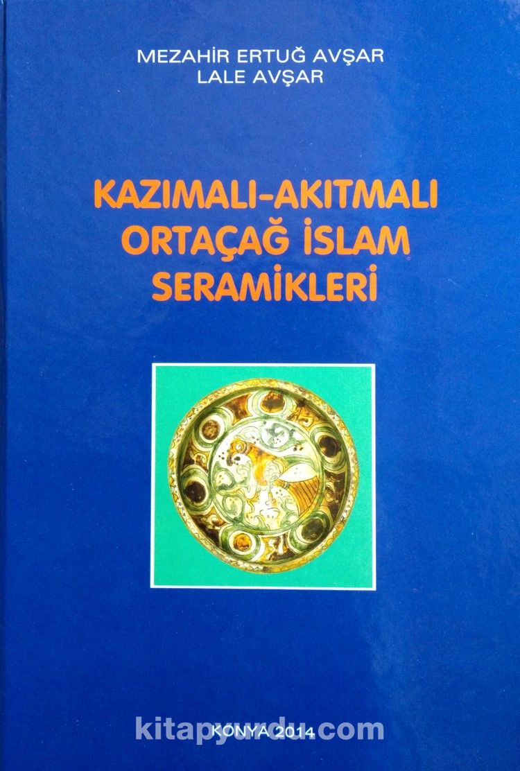 Kazımalı & Akıtmalı Ortaçağ İslam Seramikleri-22-C-1