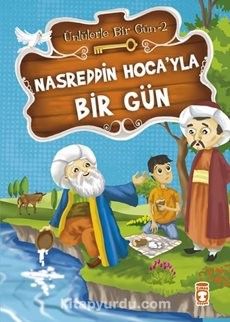 Nasreddin Hoca’yla Bir Gün / Ünlülerle Bir Gün 2