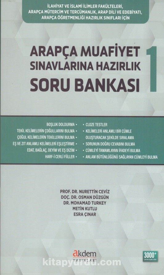 Arapça Muafiyet Sınavlarına Hazırlık Soru Bankası 1