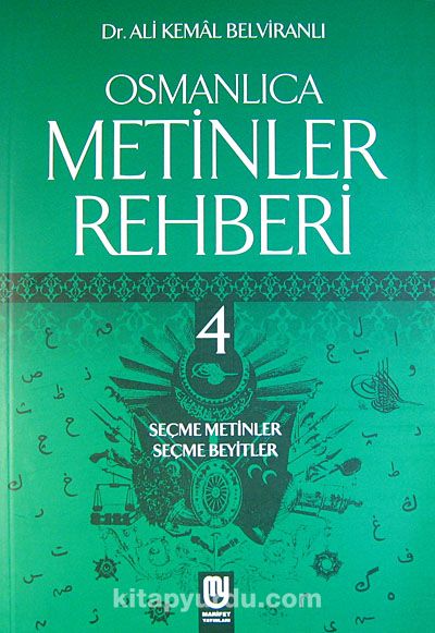 Osmanlıca Metinler Rehberi 4