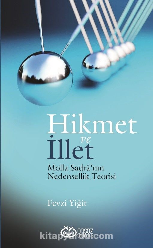 Hikmet ve İllet