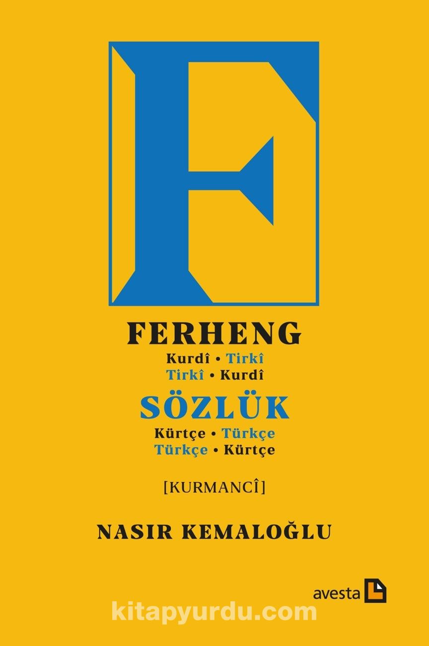 Sözlük (Kürtçe-Türkçe), Ferheng (Kurdi-Tirki)