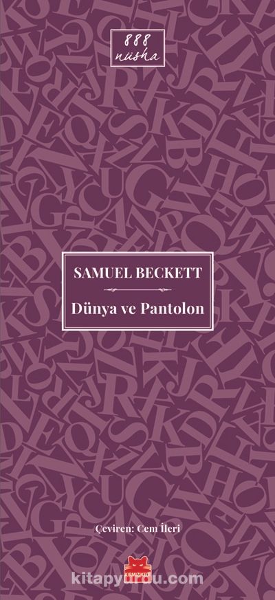 Dünya ve Pantolon