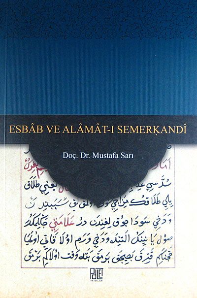 Esbab ve Alamat-ı Semerkandi