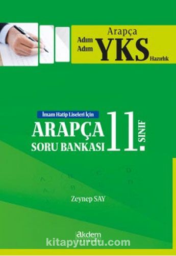 11. Sınıf Adım Adım Arapça YKS Hazırlık