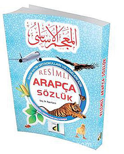 Resimli Arapça Sözlük