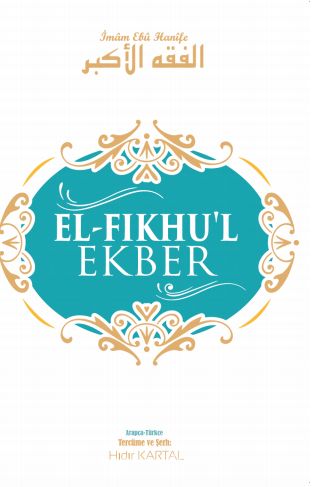 El-Fıkhu’l Ekber