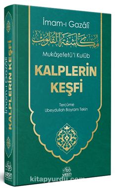 Mukaşefetul Kulub Kalplerin Keşfi