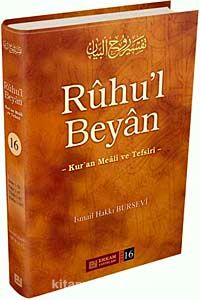 Ruhu'l Beyan 16