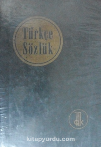 Türkçe Sözlük (1-B-71)