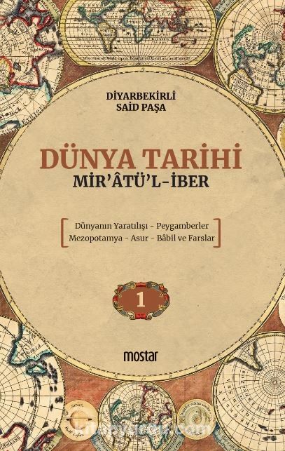 Dünya Tarihi & Mir’atü’l-İber