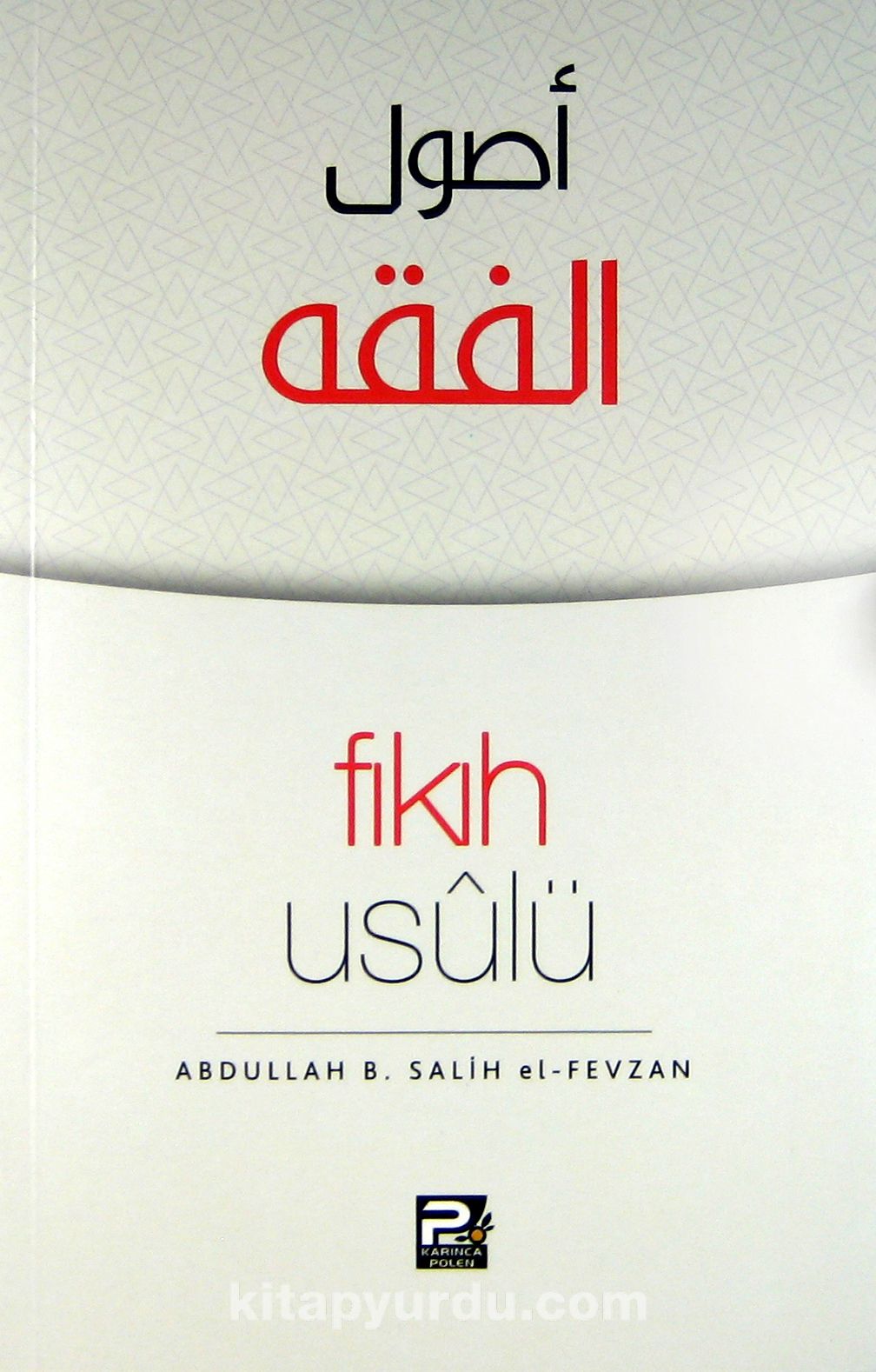 Fıkıh Usulü