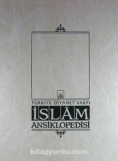 İslam Ansiklopedisi 41. Cilt