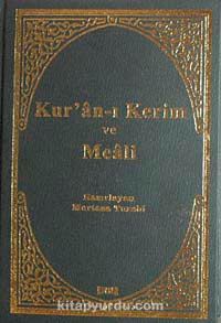 Kur'an-ı Kerim ve Meali (Hafız Boy)