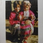Tahtacılar / 1. Akdeniz Yöresi Türk Toplulukları Sosyo – Kültürel Yapısı Sempozyumu Bildirileri / 26-27 Nisan 1993 Antalya / 36-D-1