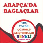 Arapça'da Bağlaçlar