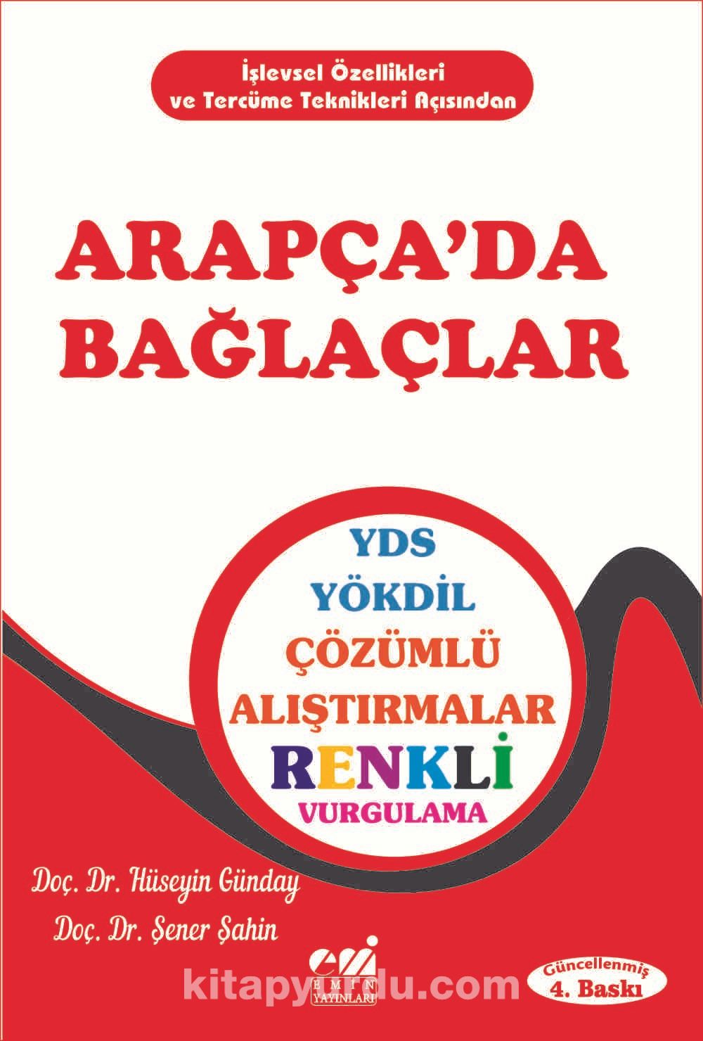 Arapça'da Bağlaçlar