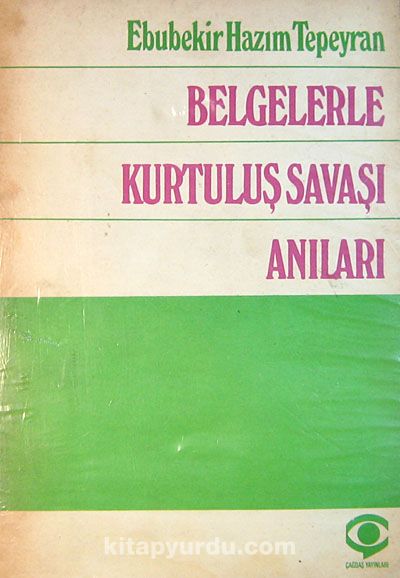 Belgelerle Kurtuluş Savaşı Anıları (5-D-17)