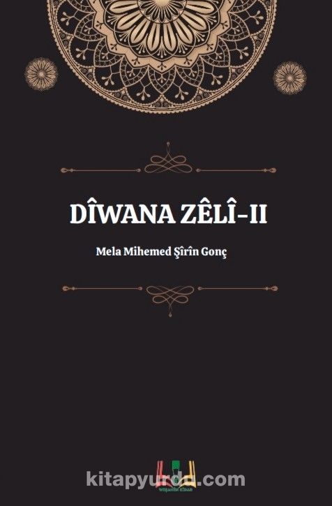 Dîwana Zêlî II