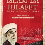 İslam’da Hilafet (İslam’da İmamet-i Kübra)