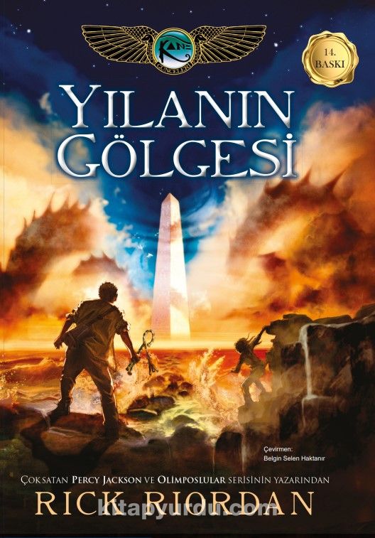 Kane Günceleri 3 / Yılanın Gölgesi