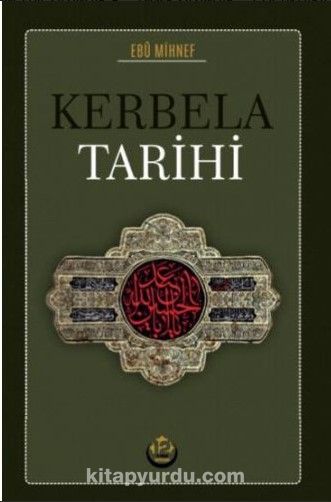 Kerbela Tarihi