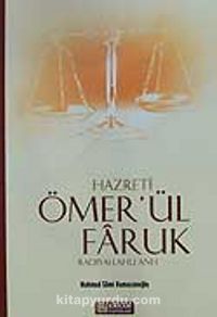 Hazreti Ömer'ul-Faruk