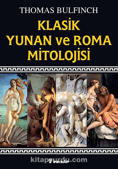 Klasik Yunan ve Roma Mitolojisi