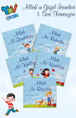 Les Beaux Noms d'Allah (Allah’ın Güzel İsimleri 1 Set 5 Kitap)