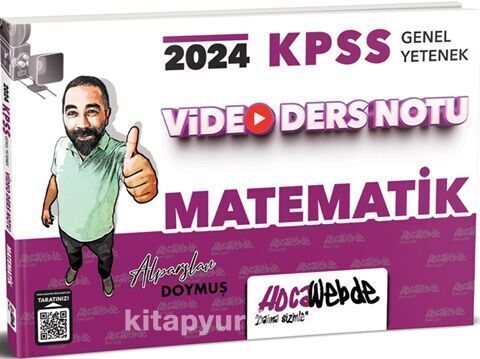 2024 KPSS Genel Yetenek Matematik Video Ders Notu