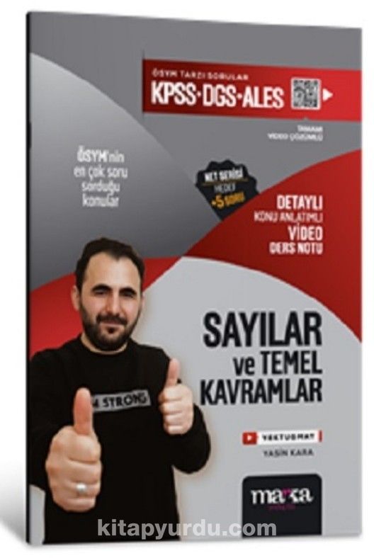 2025 KPSS - DGS - ALES Sayılar ve Temel Kavramlar Detaylı Konu Anlatımlı Ders Notu