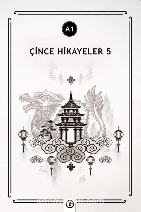 Çince Hikayeler 5 (A1)