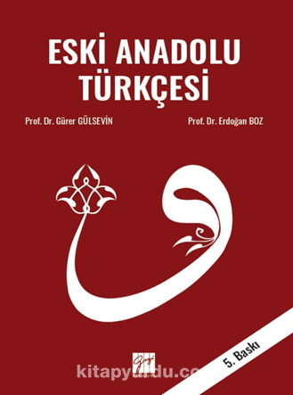 Eski Anadolu Türkçesi