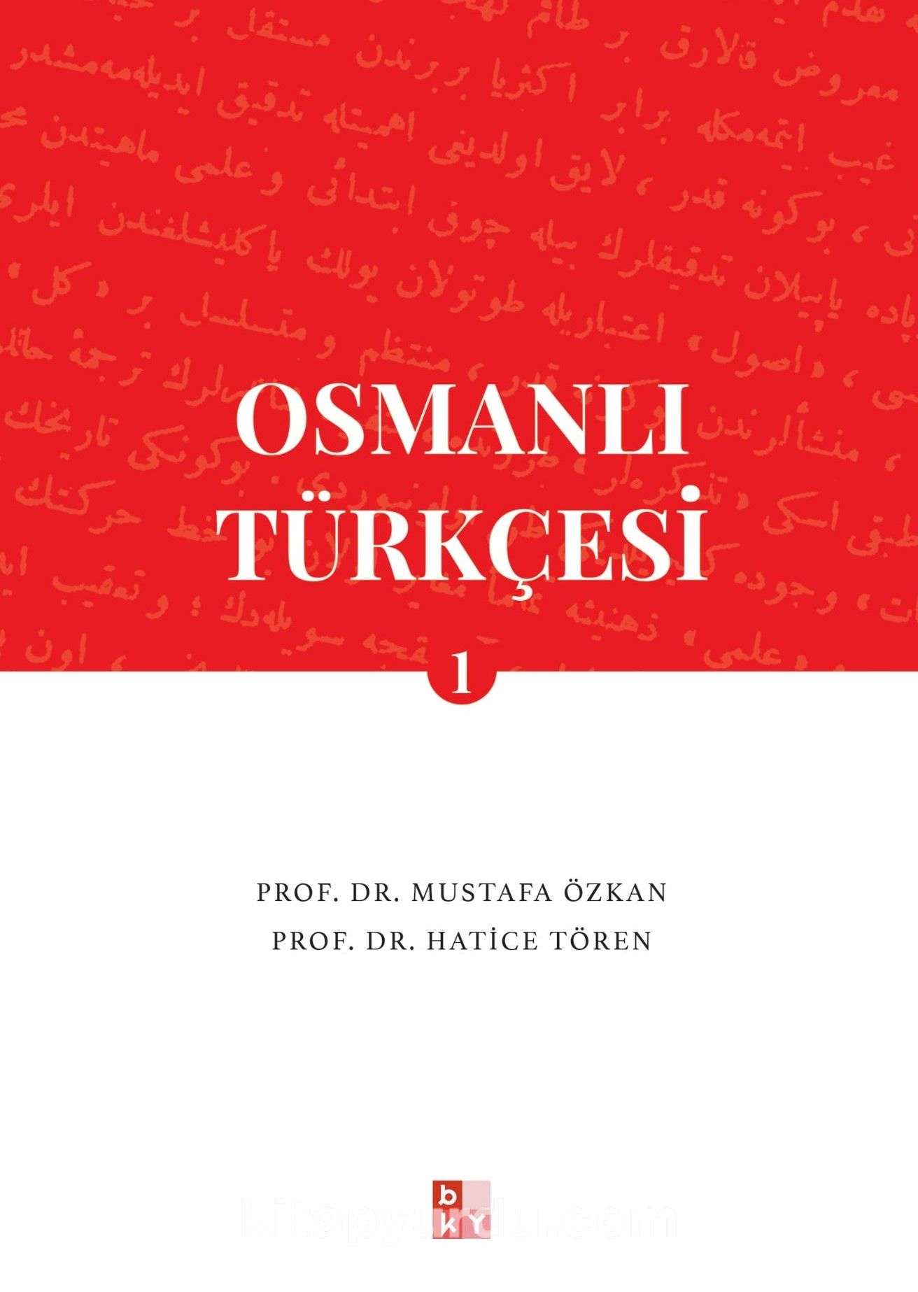 Osmanlı Türkçesi 1