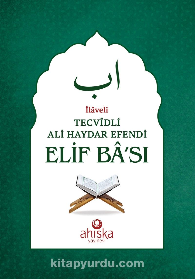 Tecvidli Ali Haydar Efendi Elif Bası