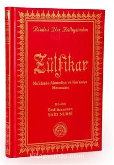 Zülfikar (Türkçe Tercüme) Mucizatı Ahmediye ve Kuraniye Mecmuası (481)